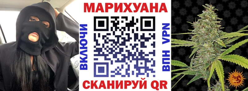 Купить наркотики сайты Новоуральск Псилоцибиновые грибы  МЕФ  Кокаин  Гашиш  Марихуана  АМФЕТАМИН 