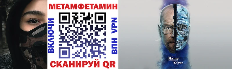Amphetamine 98% Новоуральск