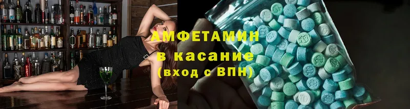 гидра как войти  закладка  Новоуральск  Amphetamine Розовый 