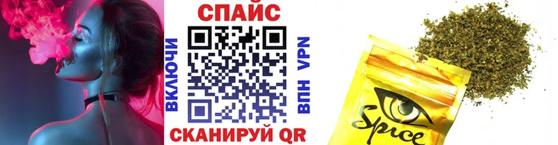 Бутират оксана  Новоуральск 
