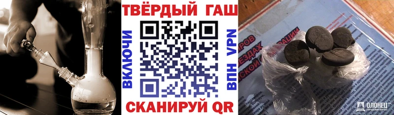 ГАШ гарик  Новоуральск 