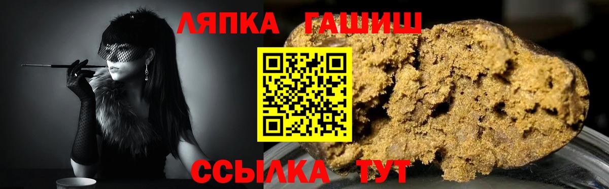 Меф кристаллы  Конопля  COCAIN  МДМА  Новоуральск  Гашиш  Вход с VPN 