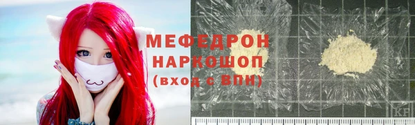 МДПВ Вязники