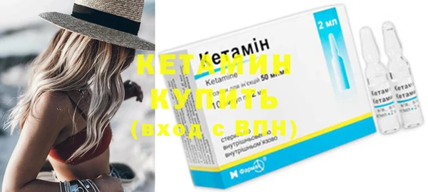 кокаин Няндома