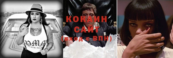 синтетический гашиш Нягань