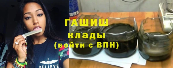 эйфоретик Новодвинск