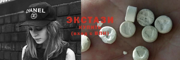 jwh Нязепетровск