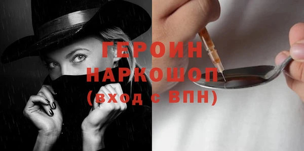 эйфоретик Новодвинск