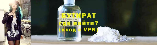 jwh Нязепетровск