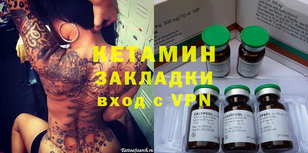 jwh Новозыбков