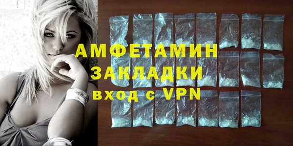 jwh Нязепетровск