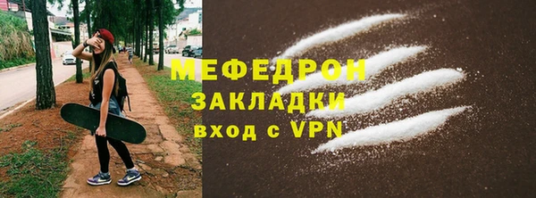 jwh Нязепетровск