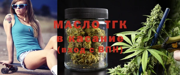 синтетический гашиш Нягань