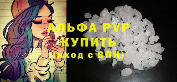 кокаин Няндома