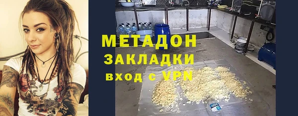 jwh Нязепетровск
