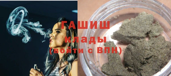 jwh Новозыбков