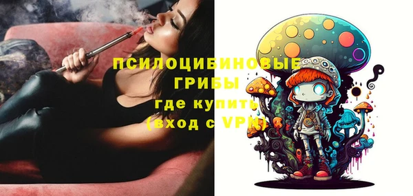 кокаин Няндома