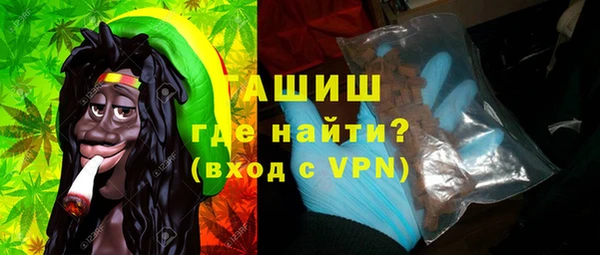 jwh Нязепетровск