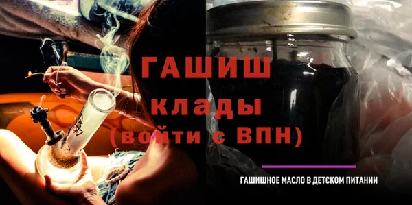 jwh Нязепетровск