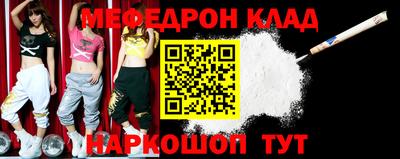 метадон Заволжье
