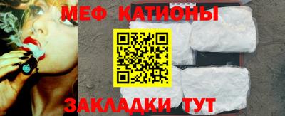 кокаин VHQ Гусь-Хрустальный