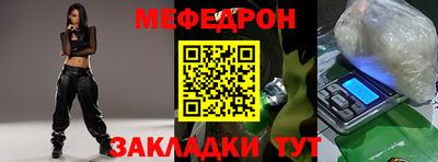 гидропоника Гусев