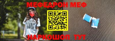 кокаин VHQ Гусь-Хрустальный