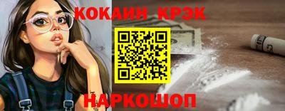 гидропоника Гусев