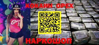 гидропоника Гусев