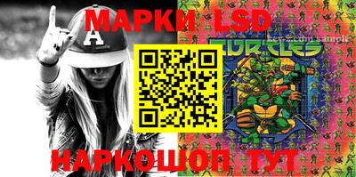 Альфа ПВП Жуковский