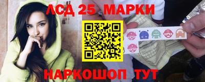 гидропоника Гусев