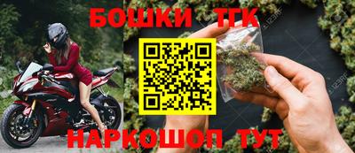 гидропоника Гусев