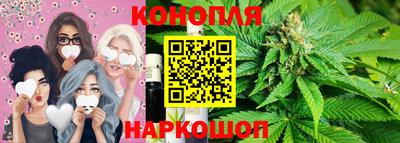 круглые Балашиха