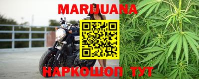 кокаин VHQ Гусь-Хрустальный