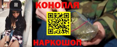 кокаин VHQ Гусь-Хрустальный