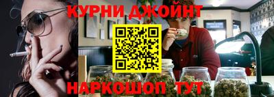 гидропоника Гусев