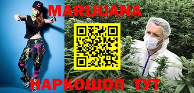 кокаин VHQ Гусь-Хрустальный