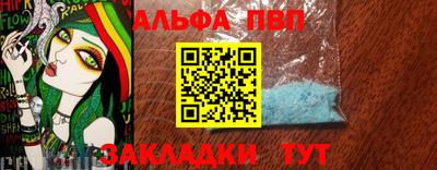 гидропоника Гусев