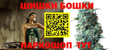 кокаин VHQ Гусь-Хрустальный