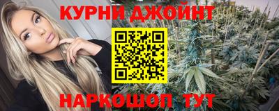 гидропоника Гусев