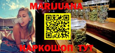 мефедрон мука Балаково