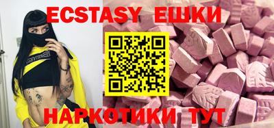 гидропоника Гусев