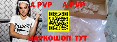 кокаин VHQ Гусь-Хрустальный