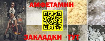 гидропоника Гусев