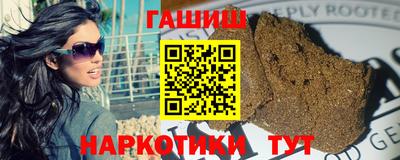 кокаин VHQ Гусь-Хрустальный