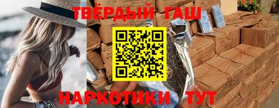 мефедрон мука Балаково