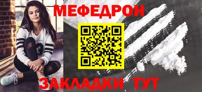 кокаин VHQ Гусь-Хрустальный