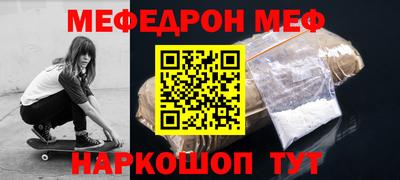 кокаин VHQ Гусь-Хрустальный