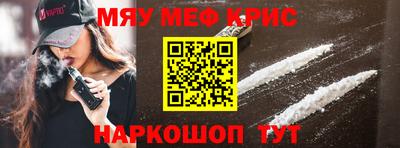 гидропоника Гусев