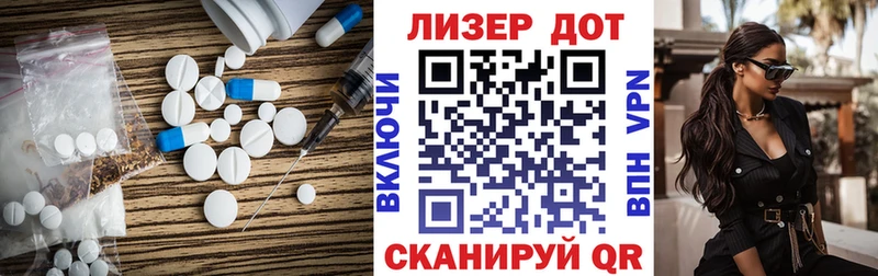 цены наркотик  Новоуральск  ЛСД экстази ecstasy 